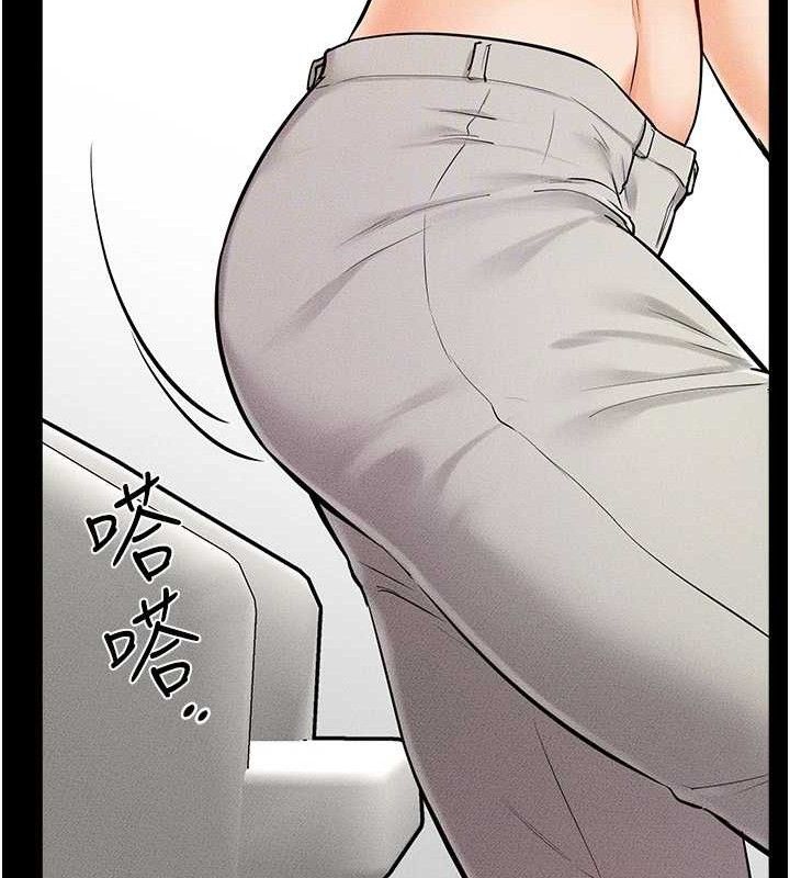 [韩国漫画] 继母与继姐 剧情,熟女人妻#[148P]-87