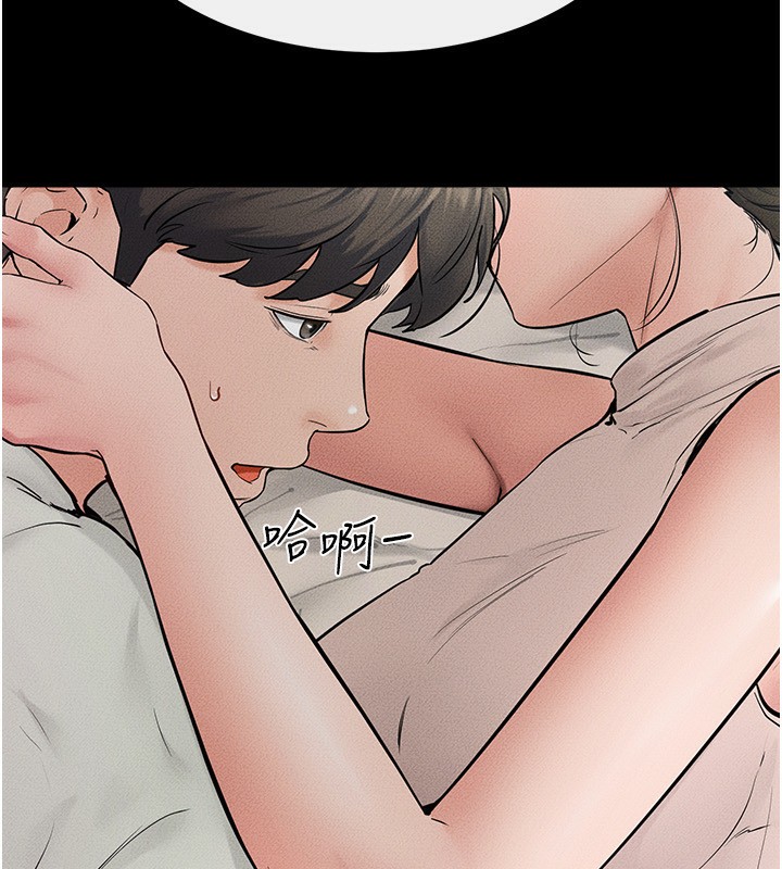 [韩国漫画] 继母与继姐 剧情,熟女人妻#[150P]-126