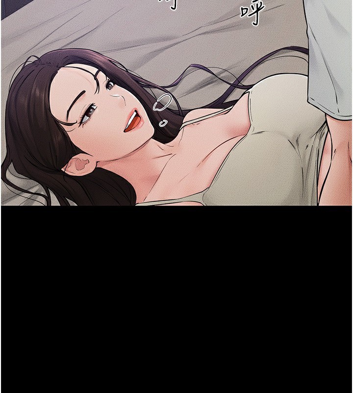 [韩国漫画] 继母与继姐 剧情,熟女人妻#[150P]-21