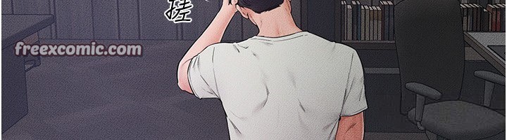 [韩国漫画] 继母与继姐 剧情,熟女人妻#[150P]-70