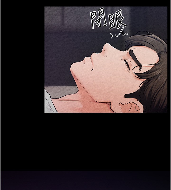 [韩国漫画] 继母与继姐 剧情,熟女人妻#[150P]-85