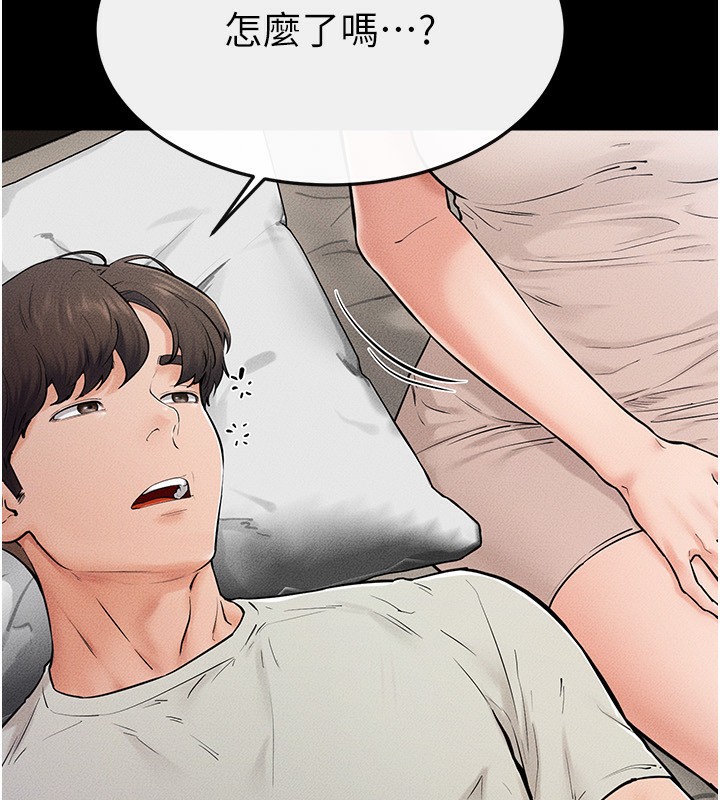 [韩国漫画] 继母与继姐 剧情,熟女人妻#[150P]-95