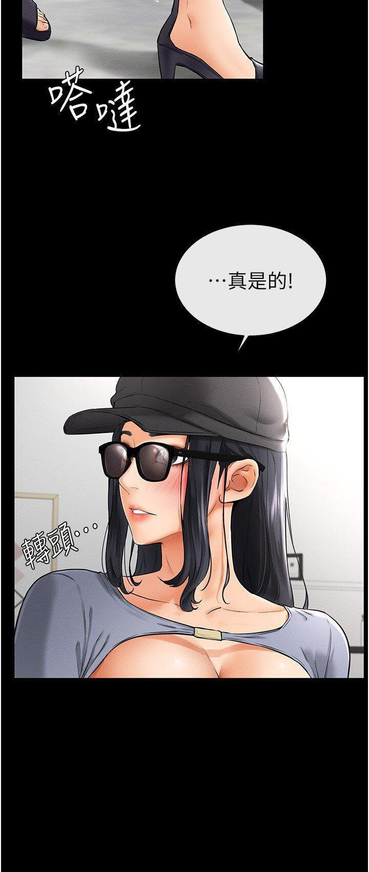 [韩国漫画] 继母与继姐 剧情,熟女人妻#[35P]-20