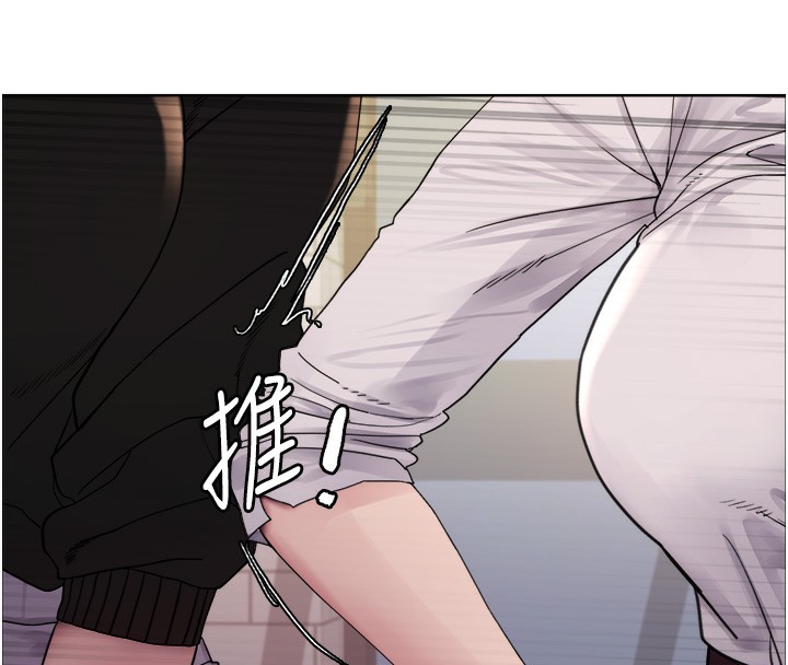 [韩国漫画] 色轮眼 奇幻,女学生,巨乳大奶#[135P]-65