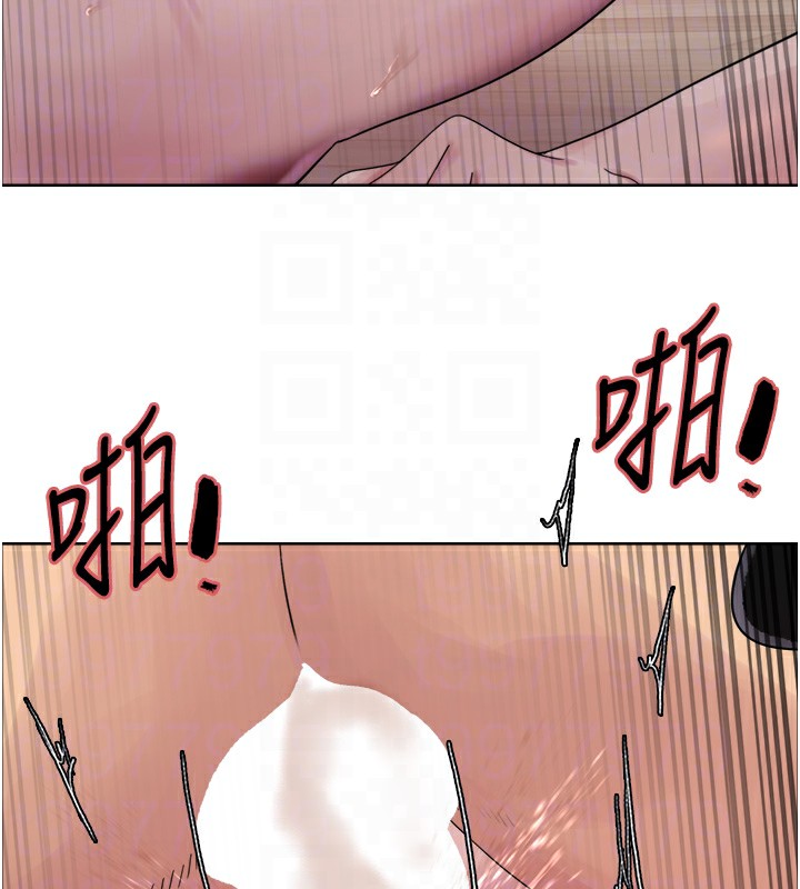 [韩国漫画] 色轮眼 奇幻,女学生,巨乳大奶#[138P]-104