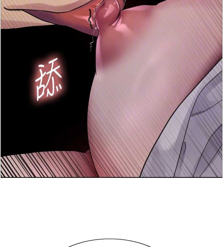 [韩国漫画] 色轮眼 奇幻,女学生,巨乳大奶#[139P]-105