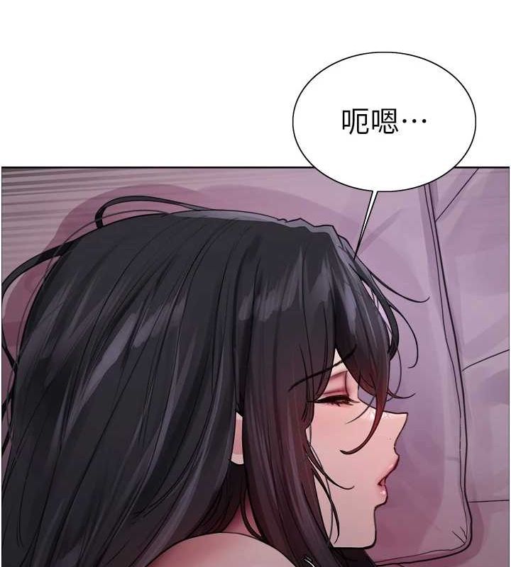 [韩国漫画] 色轮眼 奇幻,女学生,巨乳大奶#[139P]-50