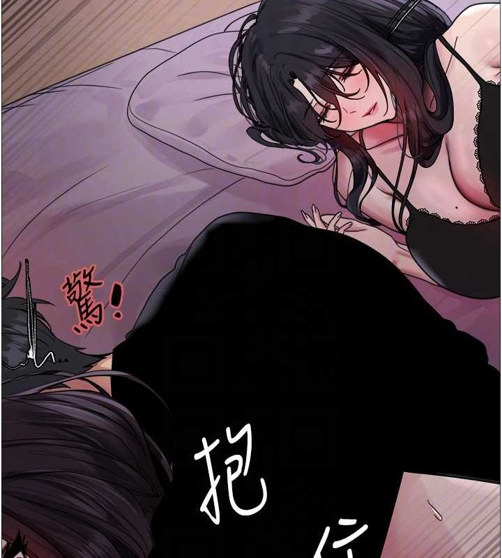 [韩国漫画] 色轮眼 奇幻,女学生,巨乳大奶#[139P]-52
