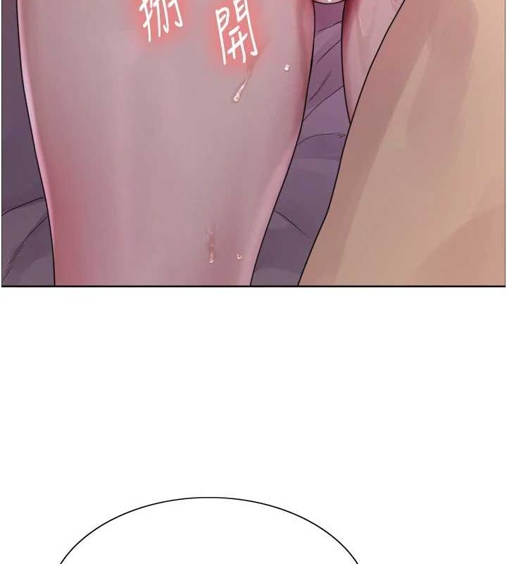 [韩国漫画] 色轮眼 奇幻,女学生,巨乳大奶#[139P]-59