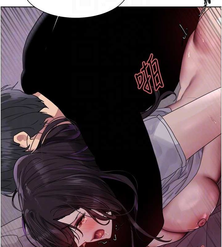 [韩国漫画] 色轮眼 奇幻,女学生,巨乳大奶#[139P]-79