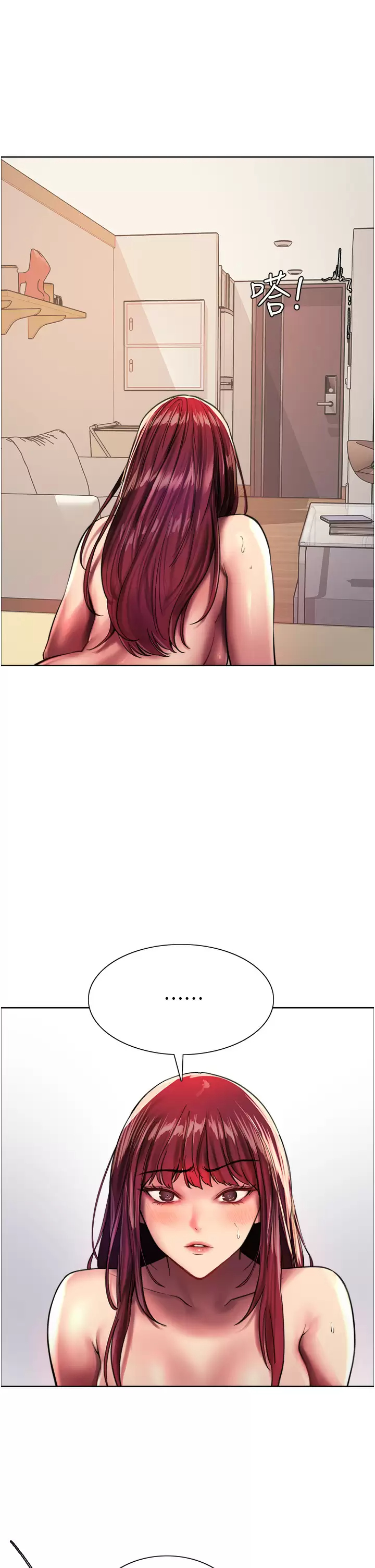 [韩国漫画] 色轮眼 奇幻,女学生,巨乳大奶#[49P]-24