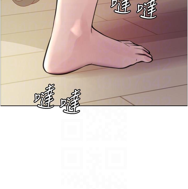 [韩国漫画] 色轮眼 奇幻,女学生,巨乳大奶#[39P]-32