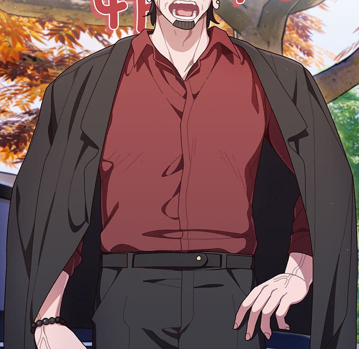 [韩国漫画] 请把女儿交给我 剧情,女学生#[202P]-55