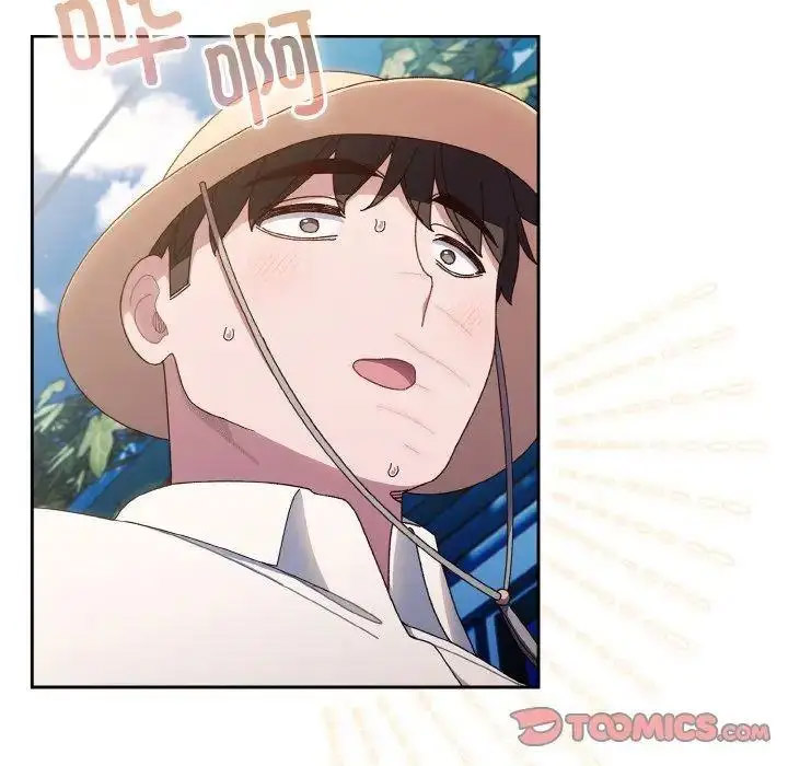 [韩国漫画] 请把女儿交给我 剧情,女学生#[129P]-98