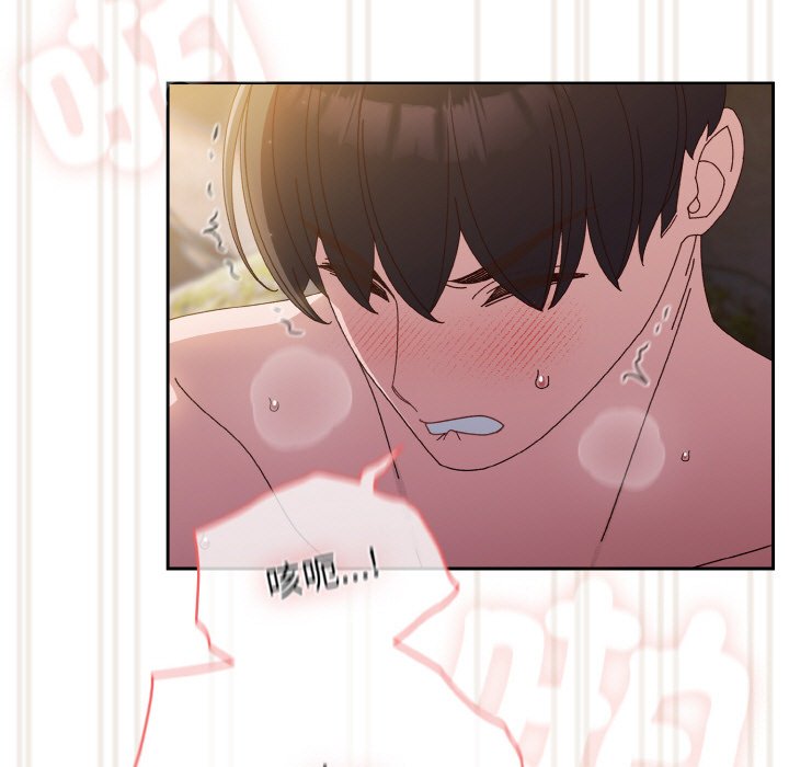 [韩国漫画] 请把女儿交给我 剧情,女学生#[137P]-100