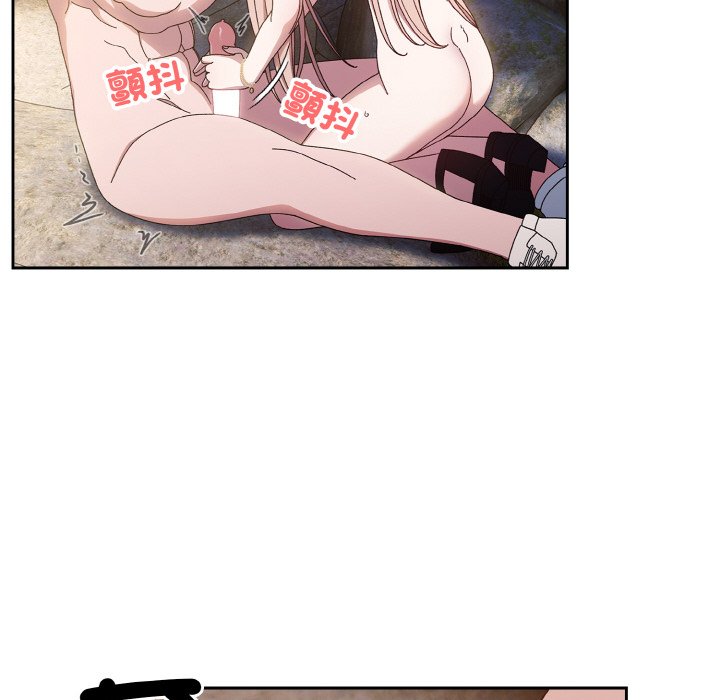 [韩国漫画] 请把女儿交给我 剧情,女学生#[137P]-20