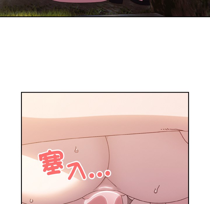 [韩国漫画] 请把女儿交给我 剧情,女学生#[137P]-24