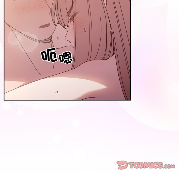 [韩国漫画] 请把女儿交给我 剧情,女学生#[137P]-39