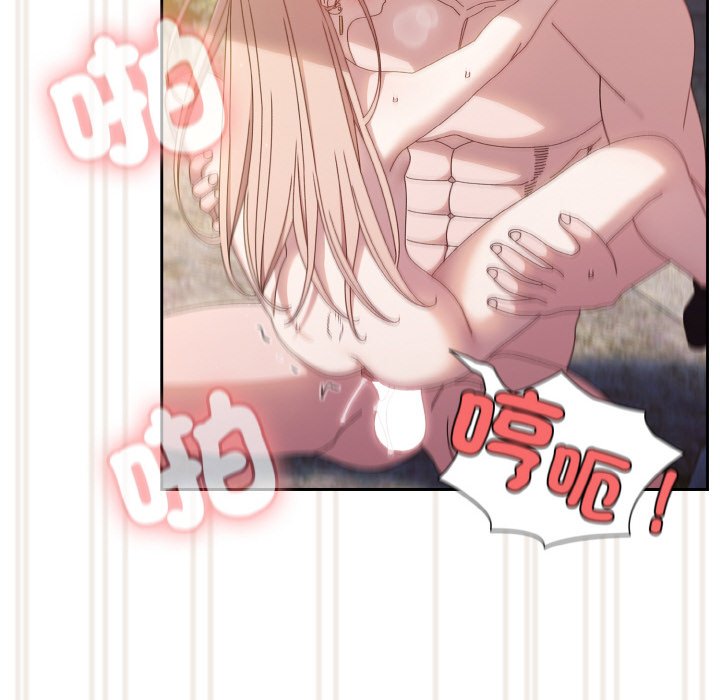 [韩国漫画] 请把女儿交给我 剧情,女学生#[137P]-47