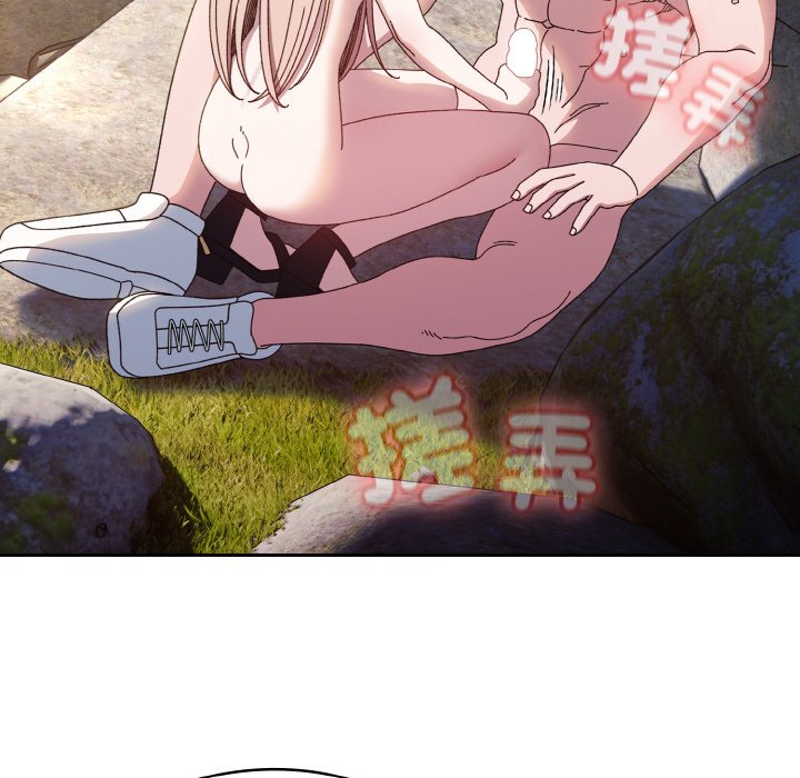 [韩国漫画] 请把女儿交给我 剧情,女学生#[137P]-5