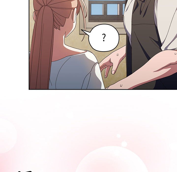 [韩国漫画] 请把女儿交给我 剧情,女学生#[97P]-46