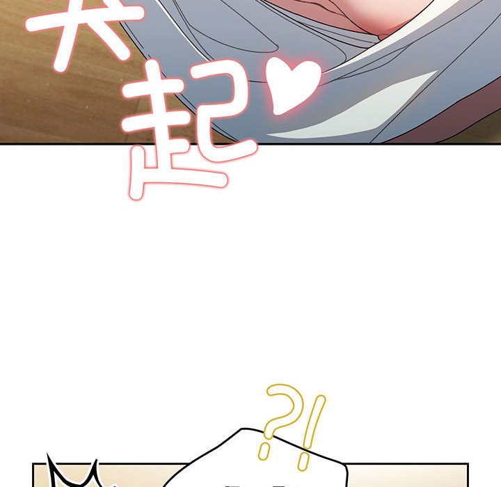 [韩国漫画] 请把女儿交给我 剧情,女学生#[97P]-51