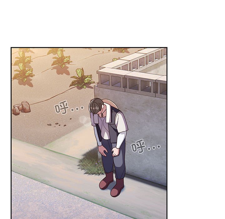 [韩国漫画] 请把女儿交给我 剧情,女学生#[97P]-77