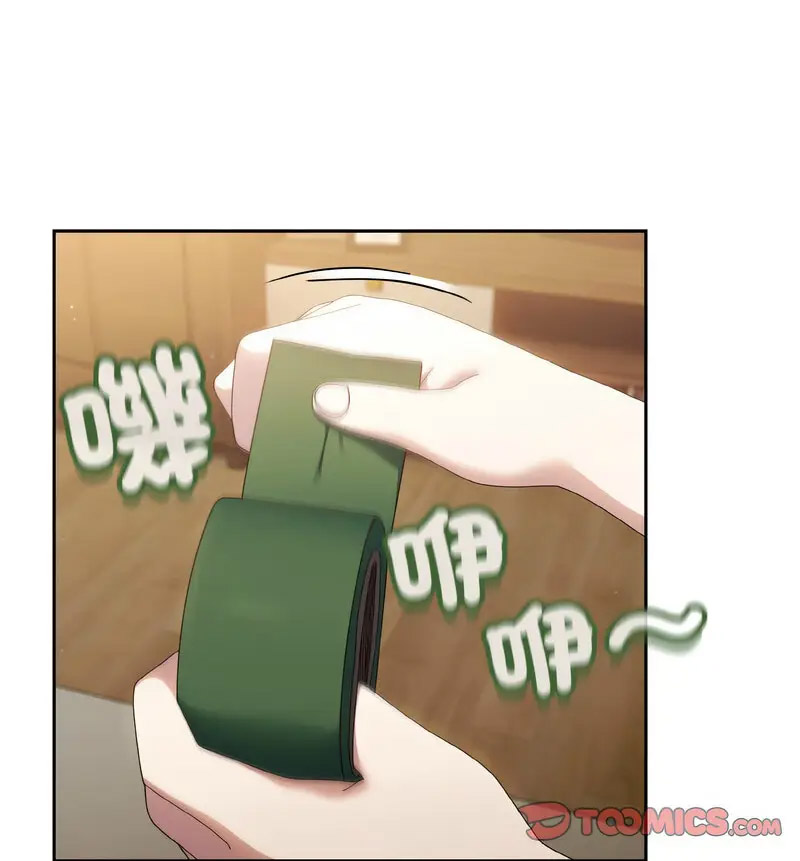 [韩国漫画] 请把女儿交给我 剧情,女学生#[120P]-60