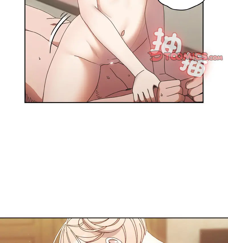 [韩国漫画] 请把女儿交给我 剧情,女学生#[120P]-88