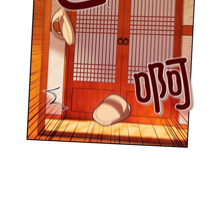 [韩国漫画] 请把女儿交给我 剧情,女学生#[153P]-102