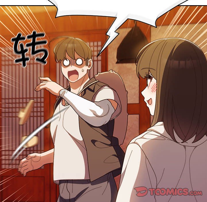 [韩国漫画] 请把女儿交给我 剧情,女学生#[153P]-111