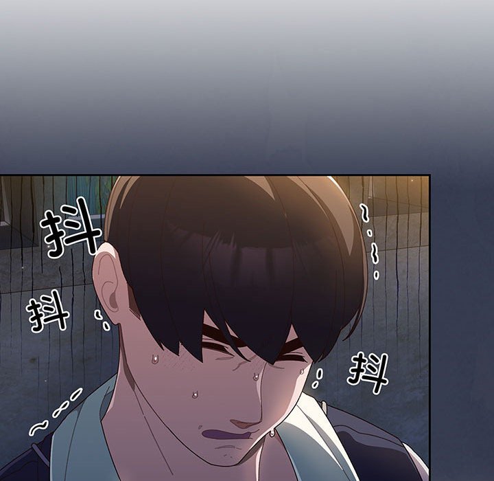 [韩国漫画] 请把女儿交给我 剧情,女学生#[153P]-35