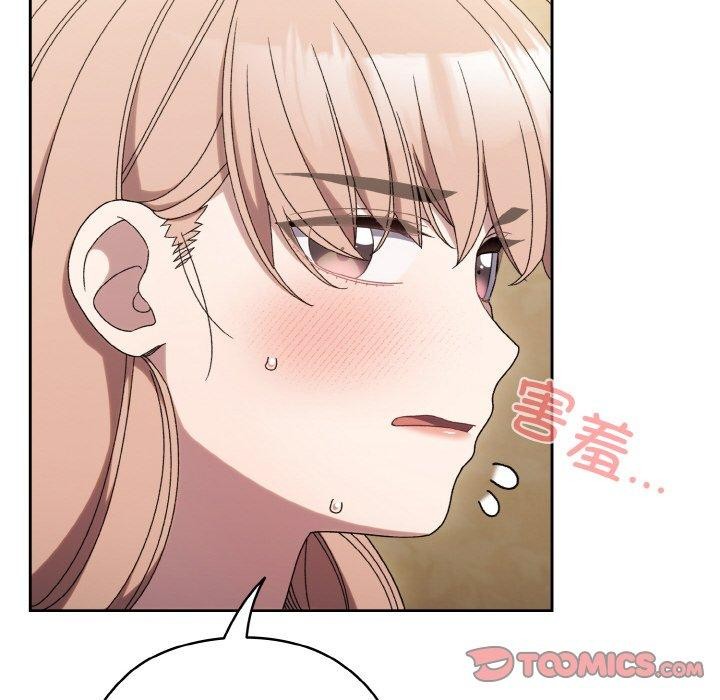 [韩国漫画] 请把女儿交给我 剧情,女学生#[140P]-45