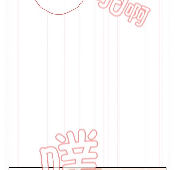 [韩国漫画] 请把女儿交给我 剧情,女学生#[156P]-128