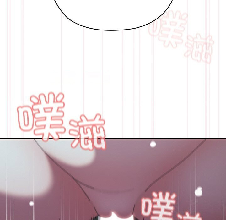 [韩国漫画] 请把女儿交给我 剧情,女学生#[156P]-60
