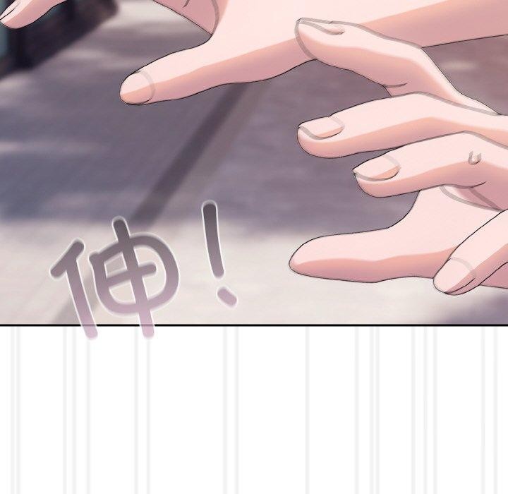 [韩国漫画] 请把女儿交给我 剧情,女学生#[186P]-115