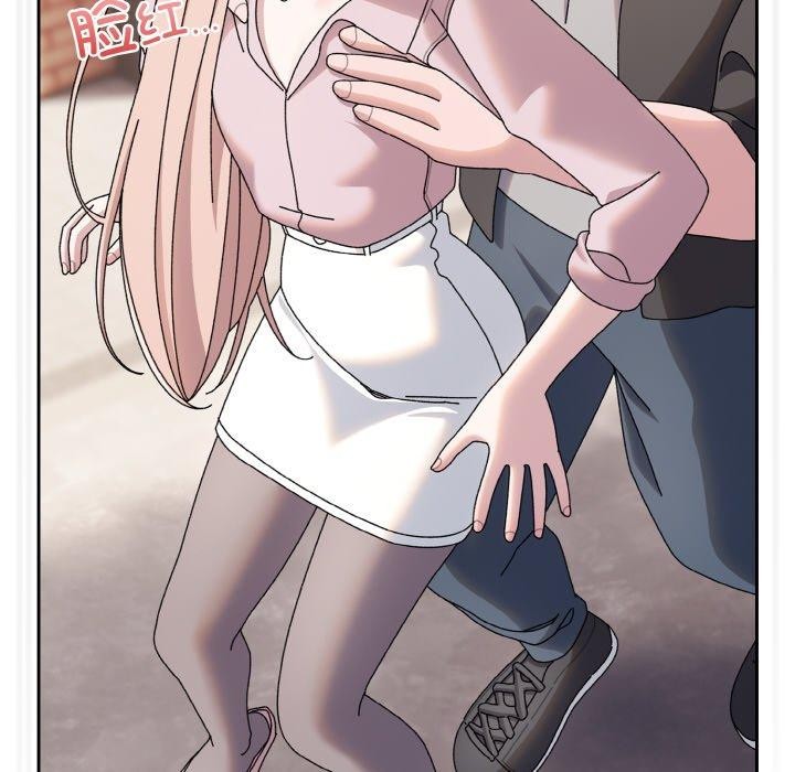 [韩国漫画] 请把女儿交给我 剧情,女学生#[186P]-117