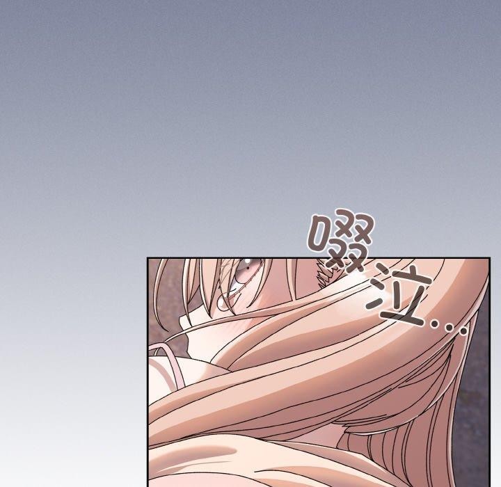 [韩国漫画] 请把女儿交给我 剧情,女学生#[186P]-46