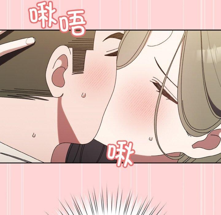 [韩国漫画] 请把女儿交给我 剧情,女学生#[160P]-122