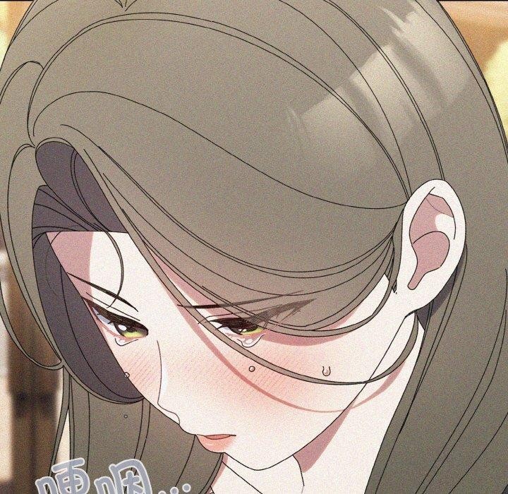 [韩国漫画] 请把女儿交给我 剧情,女学生#[160P]-20