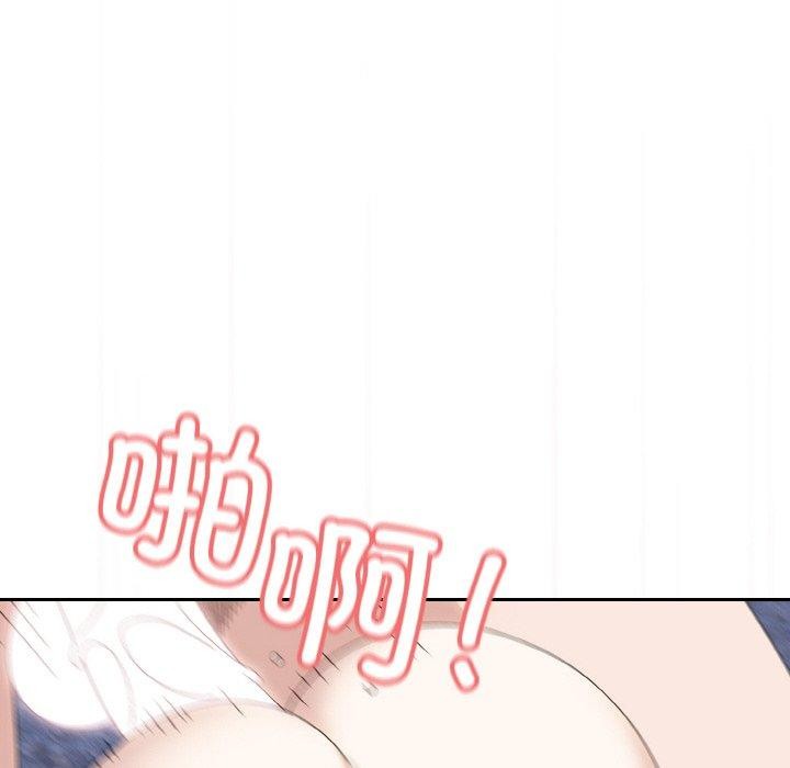 [韩国漫画] 请把女儿交给我 剧情,女学生#[159P]-153