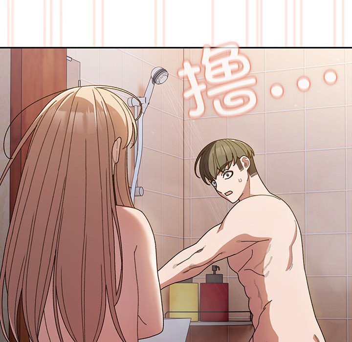 [韩国漫画] 请把女儿交给我 剧情,女学生#[146P]-53