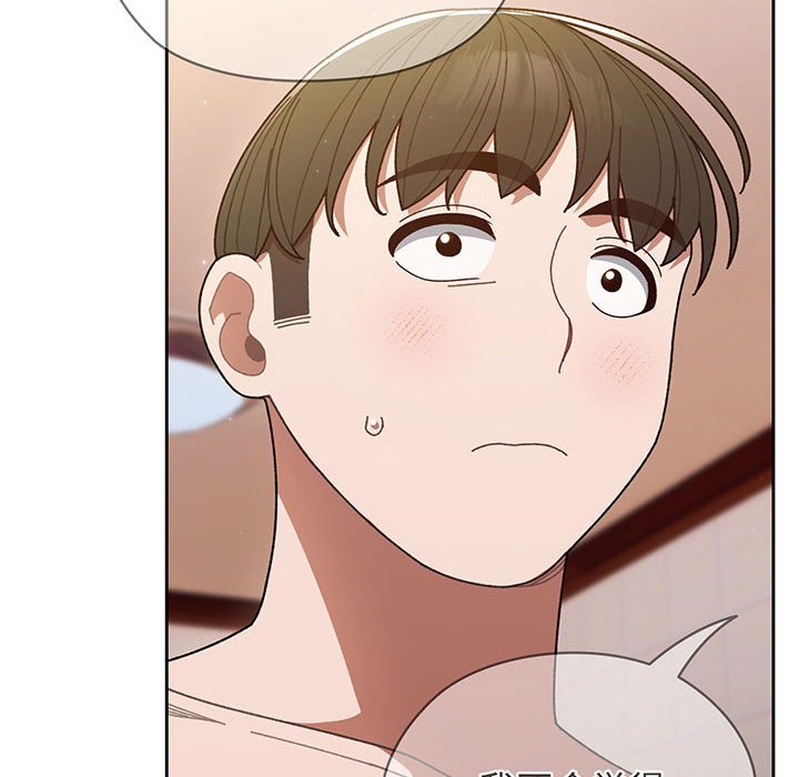 [韩国漫画] 请把女儿交给我 剧情,女学生#[146P]-96