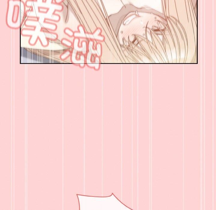 [韩国漫画] 请把女儿交给我 剧情,女学生#[146P]-13