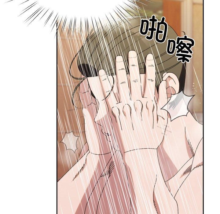 [韩国漫画] 请把女儿交给我 剧情,女学生#[146P]-88