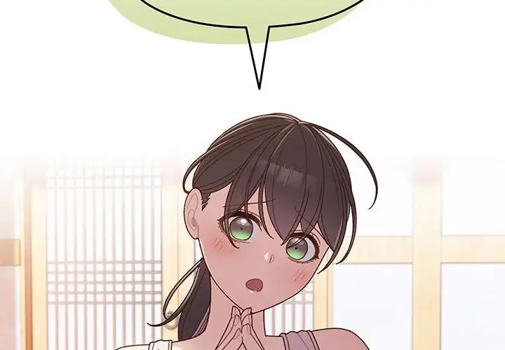 [韩国漫画] 请把女儿交给我 剧情,女学生#[145P]-2