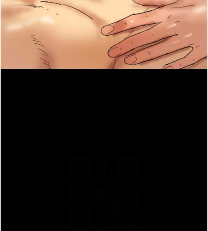 [韩国漫画] 养父的女儿们 剧情,不伦#[153P]-103