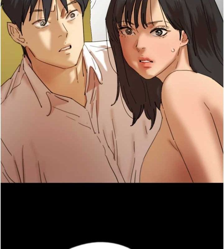 [韩国漫画] 养父的女儿们 剧情,不伦#[153P]-47