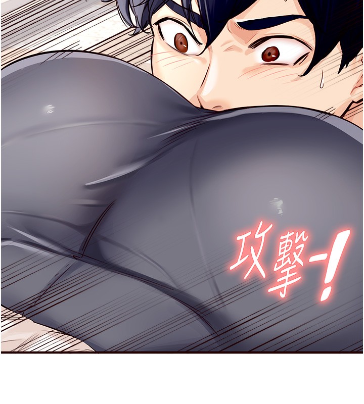 [韩国漫画] 熟女自助餐 剧情,女学生#[169P]-111