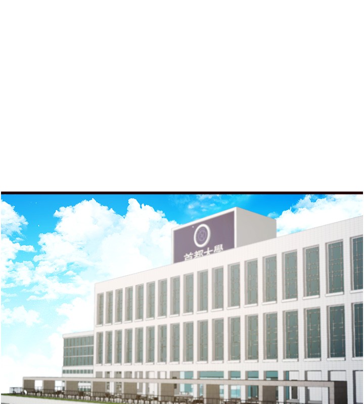 [韩国漫画] 熟女自助餐 剧情,女学生#[169P]-40